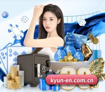 开云 APP - Kering
